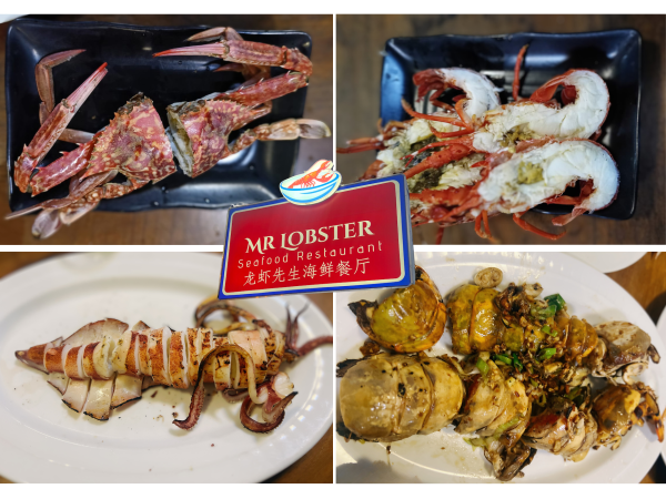 【印尼】峇里島登巴薩|龍蝦先生Mr. Lobster 海鮮餐廳