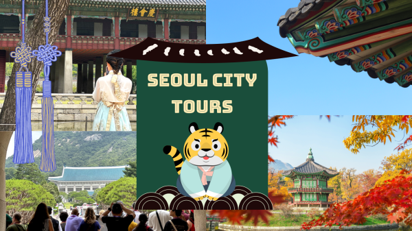 首爾城市之旅 - 景福宮、N 首爾塔、仁寺洞 - 韓國