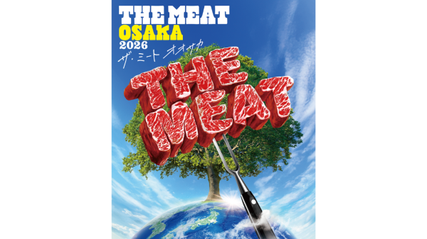 THE MEAT OSAKA 2026 (Event at Nagai Park, Osaka)