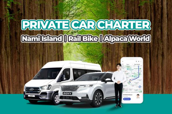 Gangwon-do Private Car Charter from Seoul: Nami Island, Alpaca World, Rail Bike & More | South Korea