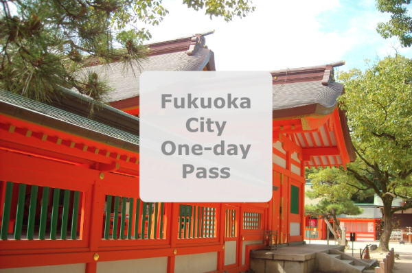 Fukuoka Bus One-Day Pass