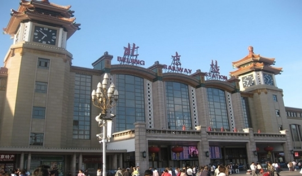 【Pick-up Station】Beijing, China|Beijing High-speed Railway Station Pick-up Service