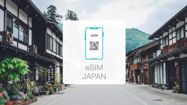 【20%OFF】日本網卡 | 日本 KDDI(au) 5G/4G 不降速無限本地數據eSIM
