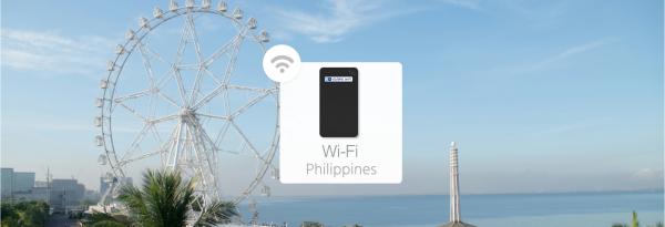 菲律賓 Wi-Fi 機租借|4G上網 吃到飽/3GB/1GB|台灣機場領取 / 國內宅配 / 門市領取