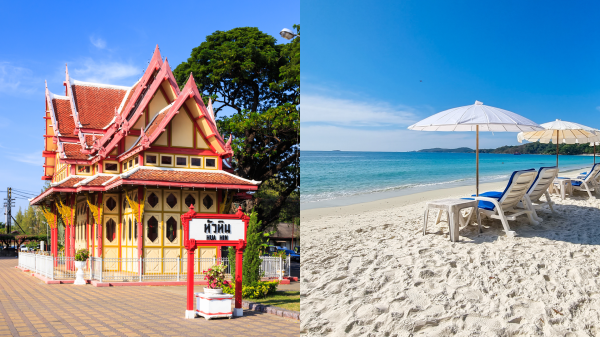 Hua Hin City - Rayong City Private Transfer | Thailand