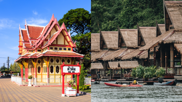 ตัวเมืองหัวหิน ไป/จาก กาญจนบุรี - รถรับ-ส่งส่วนตัว | ประเทศไทย