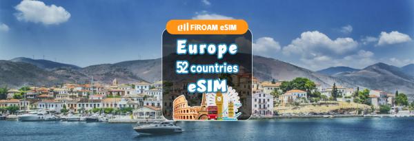 [Up to Up to 50% Off% off] eSIM in multiple European countries | 5G network eSIM 1-30 days | Supports ChatGPT and TikTok
