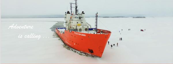 芬蘭羅瓦涅米近郊一日遊|Polar Explorer 極地探險號破冰船&冰海漂浮體驗