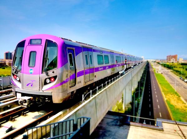 Taoyuan MRT One-Day Ticket