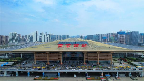 【Pick-up Station】Nanjing, China | Nanjing High-speed Railway Station Pick-up Service