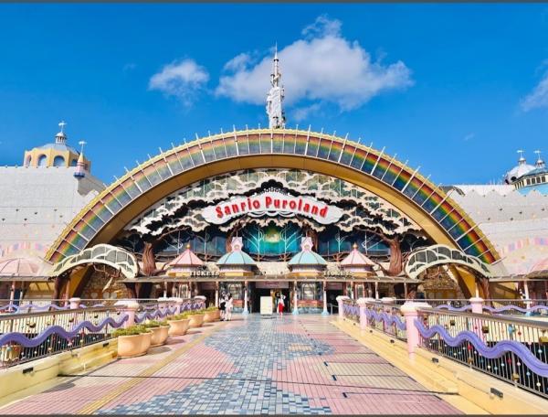 Tokyo - Sanrio Puroland / Harry Potter Studios One-Way Transfer | Japan