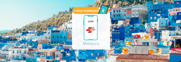 โมร็อกโก การจราจรรายวัน/eSIM ทั้งหมด