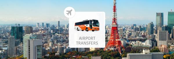 Tokyo Limousine Bus Ticket: Haneda Airport・Narita Airport (NRT) ⮂Tokyo City・Disney