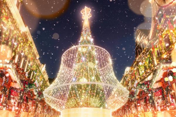 Huis Ten Bosch: Admission Ticket | Nagasaki, Kyushu, Japan