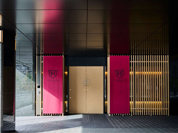 The Royal Park Hotel Kyoto Umekoji