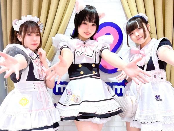 Maidreamin Maid Cafe Experience | Tokyo