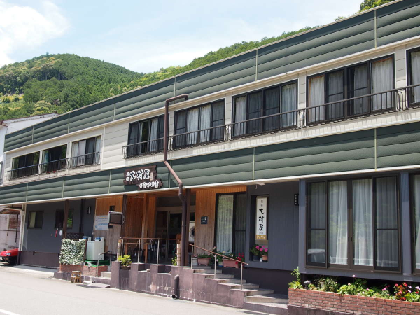 Onsen Minshuku Omuraya