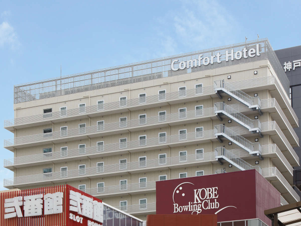 Comfort Hotel Kobe Sannomiya