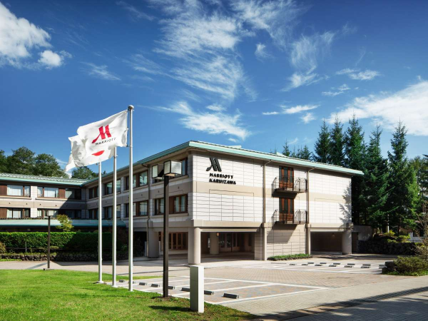 Karuizawa Marriott Hotel