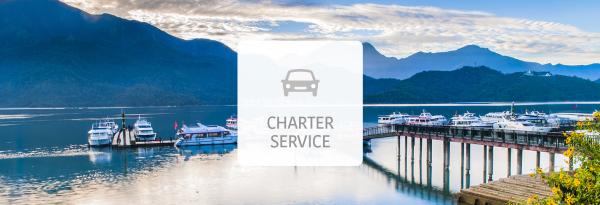 [Limited-time 15% Off% off] Sun Moon Lake, Cingjing, Alishan, Gaomei Wetlands Private Day Private charter car| Departing from Taichung
