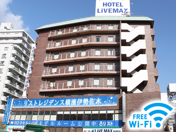 HOTEL LiVE MAX Yokohama Kannai
