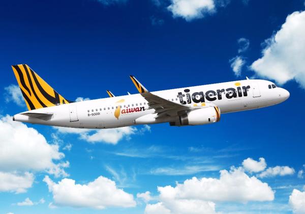 台灣虎航・高雄出發|東京機加酒自由行5天・自選市區飯店|早去午回・2人成行