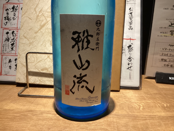 Iidabashi/Kagurazaka, Tokyo | Japanese Sake Bar Teshigoto Ya Seigetsu | Seat Reservation Only