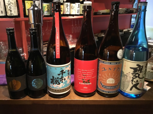Yoyogi-Uehara, Higashi-Kitazawa, Tokyo | Shochu Bar Satsuma Ogojo(さつまおごじょ)| Seat Reservation Only