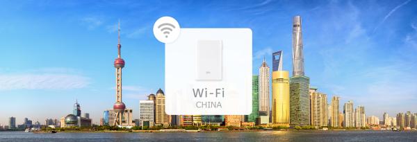 中國大陸 Wi-Fi 機租借|4G 高速上網 無限流量吃到飽|松山、桃園、高雄機場領取歸還