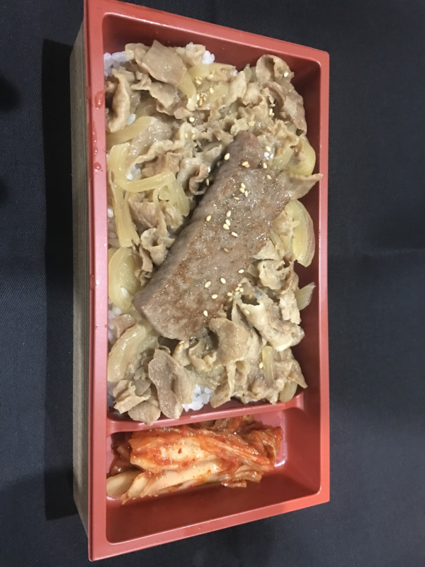 Tokyo Monzen-Nakacho, Kiba, Toyocho | Izakaya Sumibi Yakiniku Ushiwaka(炭火焼肉 牛和鹿 本店)| Seat Reservation Only