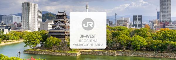 JR Hiroshima-Yamaguchi Area 5-day Pass eMCO e-Ticket | Japan