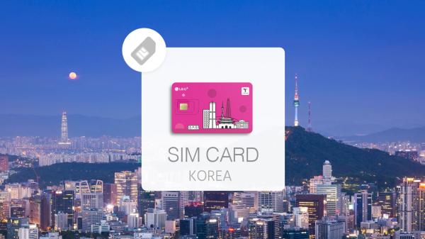 【85折】韓國 LG U+網卡(含T-Money功能)+語音通話 | 韓國機場領取