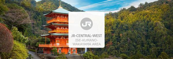 JR Ise-Kumano-Wakayama Area Pass (Pick-Up at Hong Kong International Airport)