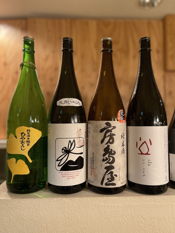 Iidabashi/Kagurazaka, Tokyo | Kushiage Kagurazaka Sakaya(神楽坂さかや)| Seat Reservation Only