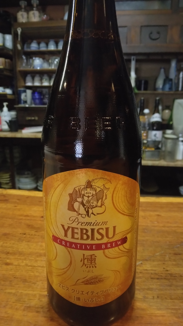 Takatsuki, Ibaraki, Settsu, Osaka | Japanese Sake Bar Hanase(はなせ)| Seat Reservation Only