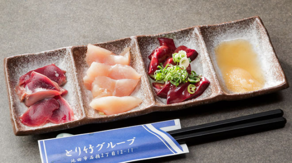 Ikeda/Minoh, Osaka Prefecture | Nabe Tori Take(とり竹 本店)| Seat Reservation Only