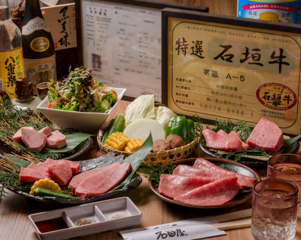 Ishigaki Island, Okinawa Prefecture | Sumibi Yakiniku Ishigaki An | Seat Reservation Only