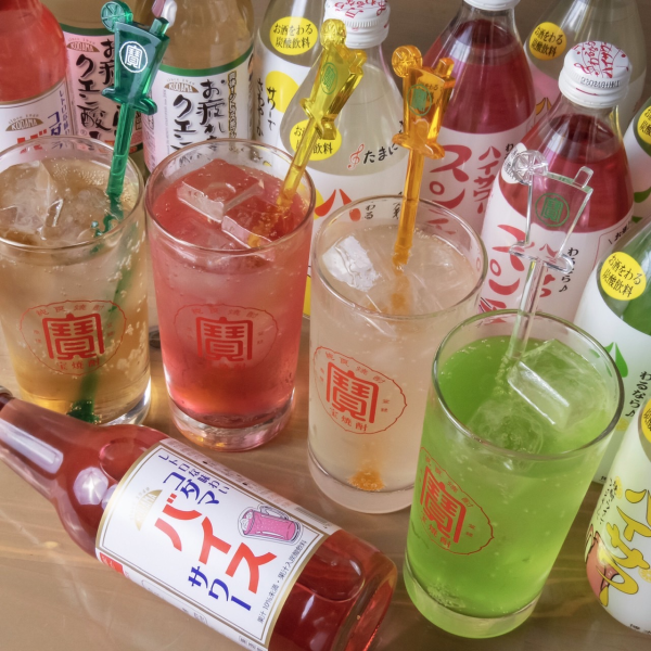 Sannomiya, Hyogo Prefecture | Yakitori SENAYA | Seat Reservation Only