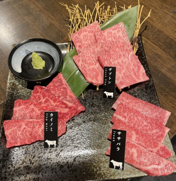 Hiroshima Prefecture, Hiroshima Station area | Izakaya Onikuya-san no Yakiniku Honda (Hiroshima Station branch) | Seat Reservation Only