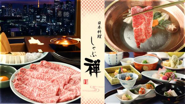 Tokyo Gourmet | Sukiyaki Shabu-shabu 2-hour All-You-Can-Eat Buffet | Shabu ZEN Ginza Creston Hotel 32F