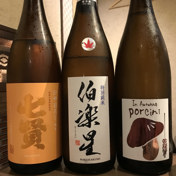 Sannomiya, Hyogo Prefecture | Japanese Restaurant Sakana Daitomi(肴 大富)| Seat Reservation Only