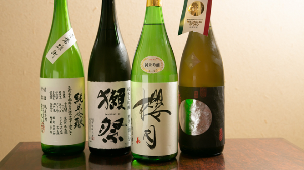 Yagenbori, Hiroshima Prefecture | Sushi Yamazakura | Seat Reservation Only