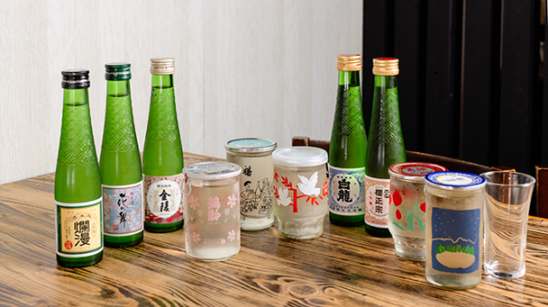Motomachi/Harborland Area, Hyogo Prefecture | Kobe Motomachi Sushikichi | Seat Reservation Only