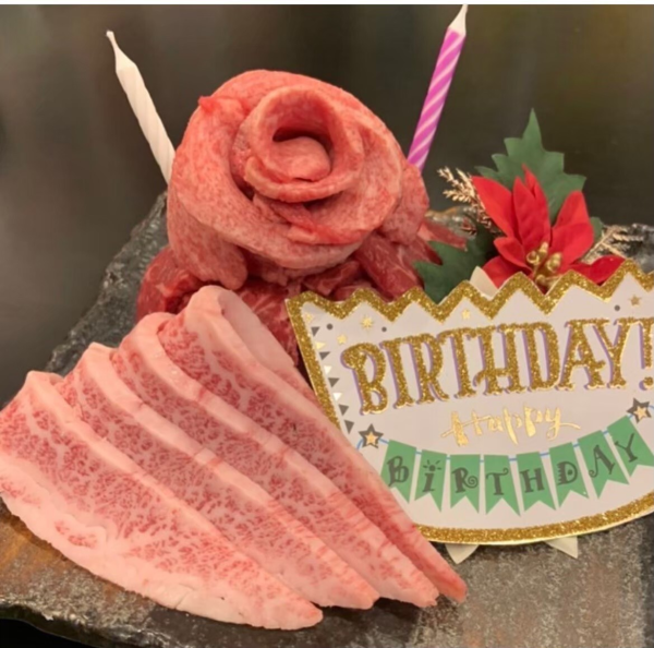 Osaka Prefecture Matsubara, Fujiidera, Habikino | Izakaya Yakiniku Horumon Takiman(焼肉ホルモン多喜万 松原店)| Seat Reservation Only