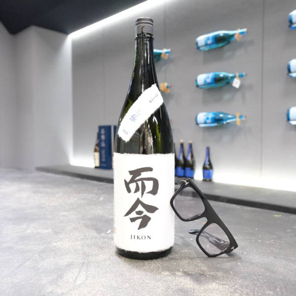 Matsuyamachi, Tamatsukuri, Osaka | Japanese Sake Bar Ponshu Tagram The Bar Tanimachi 6 Chome(ポン酒タグラム The Bar 谷町6丁目)| Seat Reservation Only