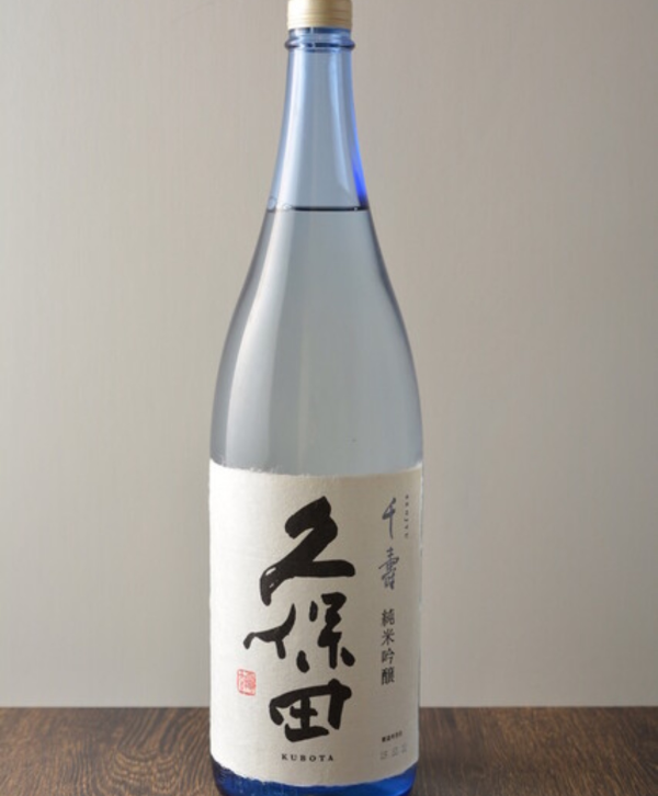 Aichi Prefecture, Nagoya Castle Area | Yakitori Yaen(焼き鳥やえん 浄心駅前店)| Seat Reservation Only