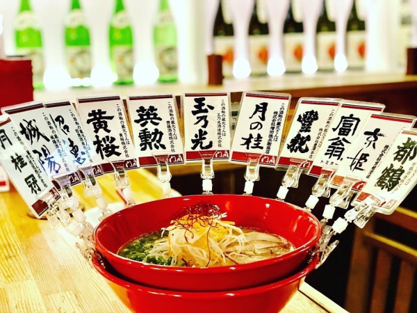 Fushimi Inari and Fushimi Momoyama, Kyoto Prefecture | Chicken dishes Ramen Monsen (Ramen Monsen Fushimi Sake Brewery Branch) | Seat Reservation Only
