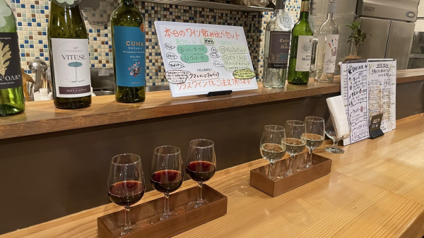 Aichi Prefecture Kurokawa, Ozone, Yada | Western food country kitchen Potluck(country kitchen Potluck)| Seat Reservation Only