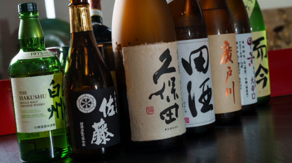 Kanagawa Prefecture, Fujisawa and Tsujido | Creative cuisine Sosaku Kappo Shigenori | Seat Reservation Only