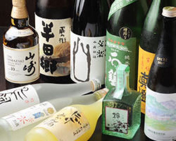 Aichi Prefecture, Nagoya Station Area | Seafood Furari Zushi(ふらり寿司 名駅本店)| Seat Reservation Only
